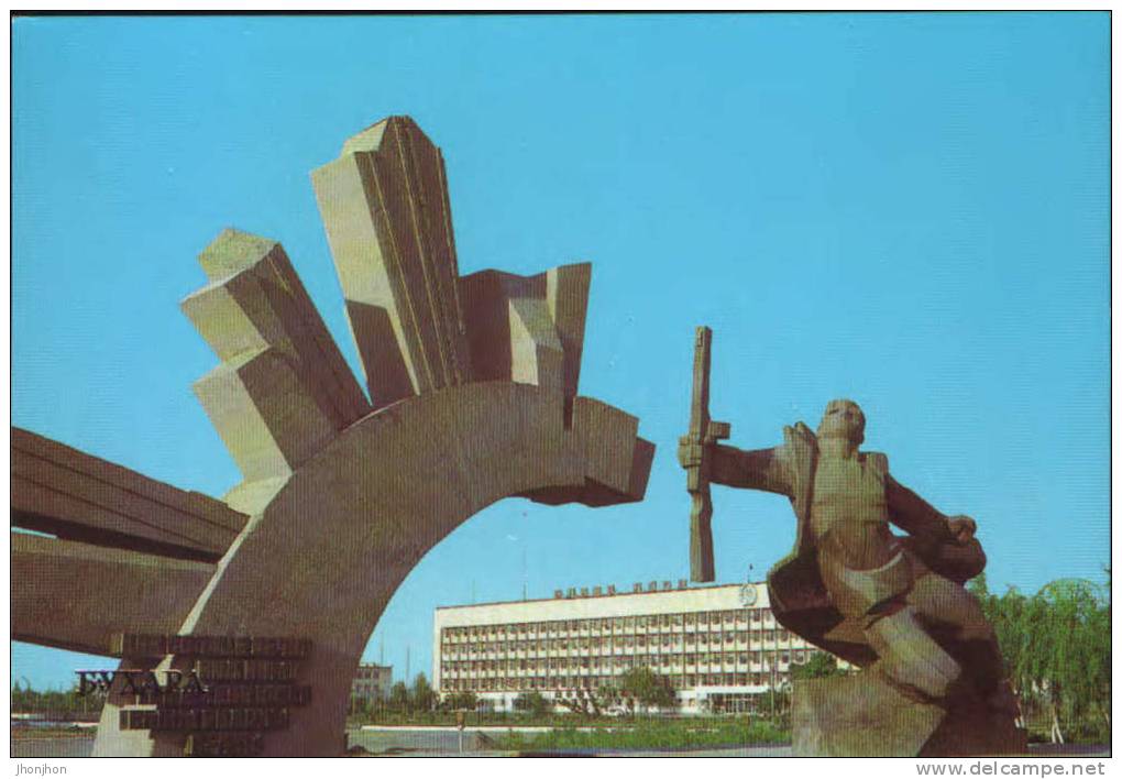 Uzbekistan-Postcard 1983-Bukhara- Monument To The Fighters Lost Their Lives In The Great Patrioic War(1941-1945) - Usbekistan