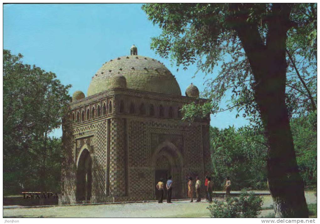 Uzbekistan-Postcard 1983-Bukhara- Mausoleum Of Ismail Samani(IX-X Centuries) - Uzbekistan