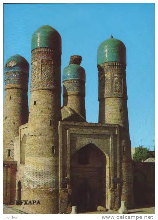 Uzbekistan-Postcard 1983-Bukhara- The Char-Minar Madrassah(XIX Century) - Uzbekistan