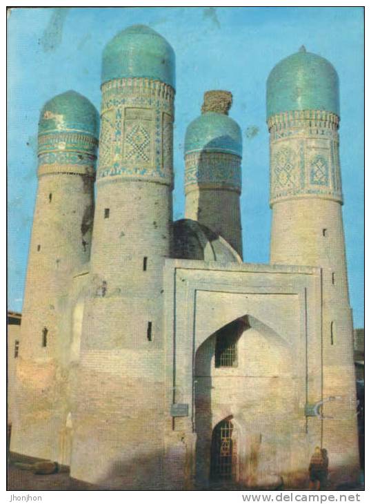 Uzbekistan-Postcard 1983-Bukhara-The Char-Minar Madrassah - Uzbekistan