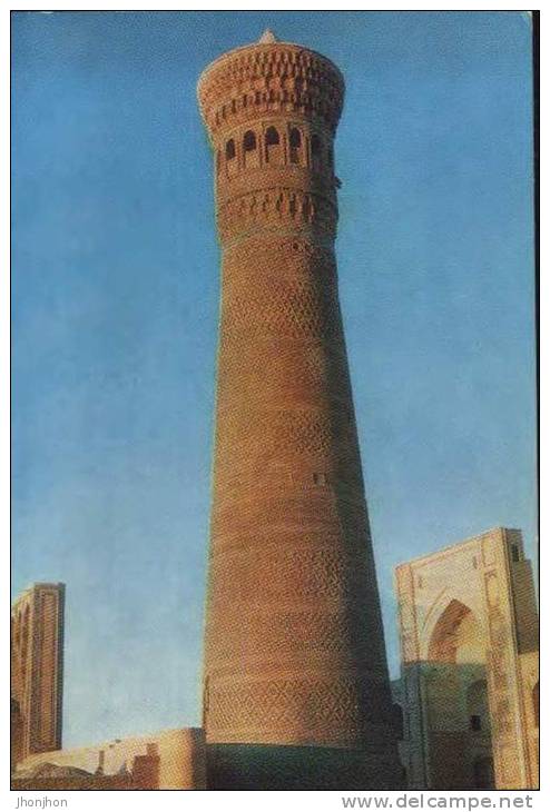 Uzbekistan-Postcard 1982-Bukhara -Kalian Minaret. - Oezbekistan