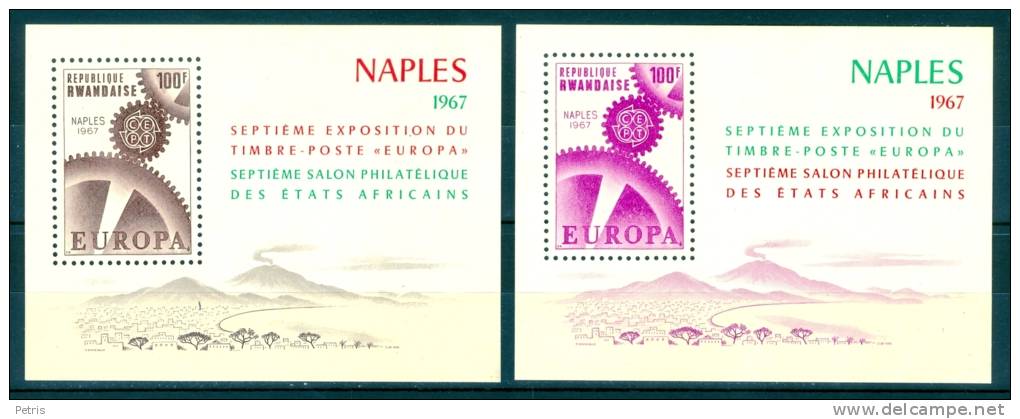 Rwanda 1967 Esposizione Filatelica A Napoli MNH  - Lot. A38 - Nuovi