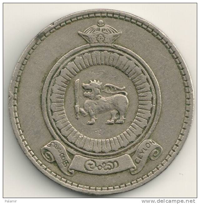 Ceylon Rupee 1963 KM#133 - Sri Lanka (Ceylon)