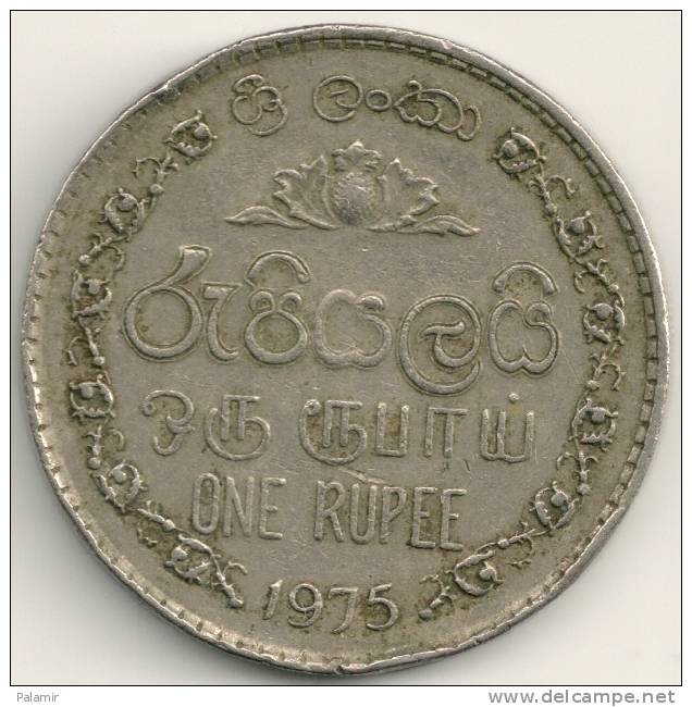 Sri Lanka Rupee1975 KM#136.1 - Sri Lanka