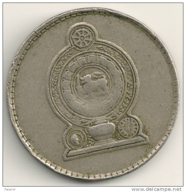 Sri Lanka Rupee1975 KM#136.1 - Sri Lanka