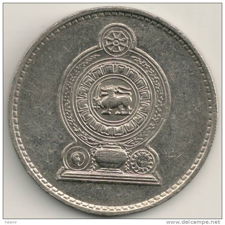 Sri Lanka 2 Rupees 1996 KM#147 - Sri Lanka