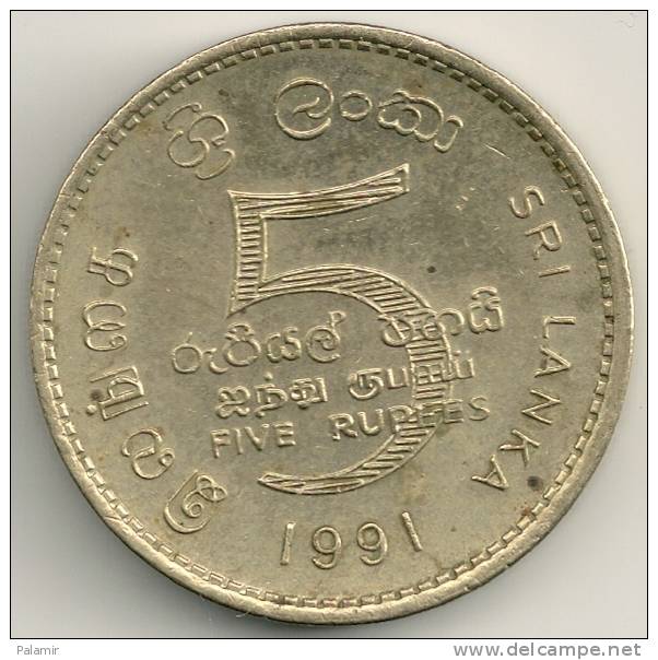 Sri Lanka 5 Rupees 1991 KM#148.2 - Sri Lanka