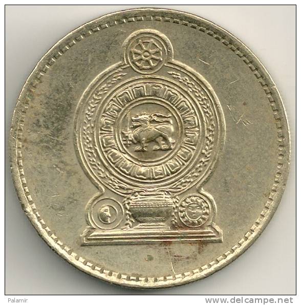 Sri Lanka 5 Rupees 1991 KM#148.2 - Sri Lanka