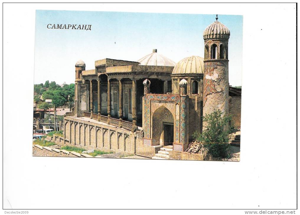 ZS17223 Samarkand Hazert Hyzr Mosque Not Used Good Shape - Oezbekistan