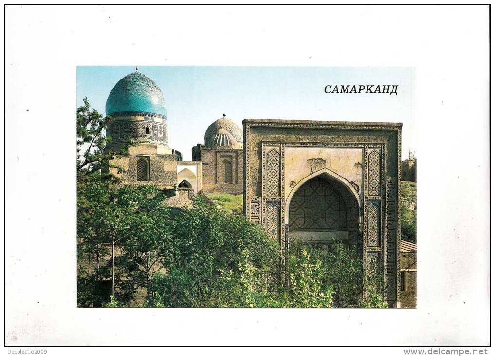 ZS17226 Shadi Zinda Complex Of Memorial And Religious Buildings Samarkand  Not Used Good Shape - Uzbekistan