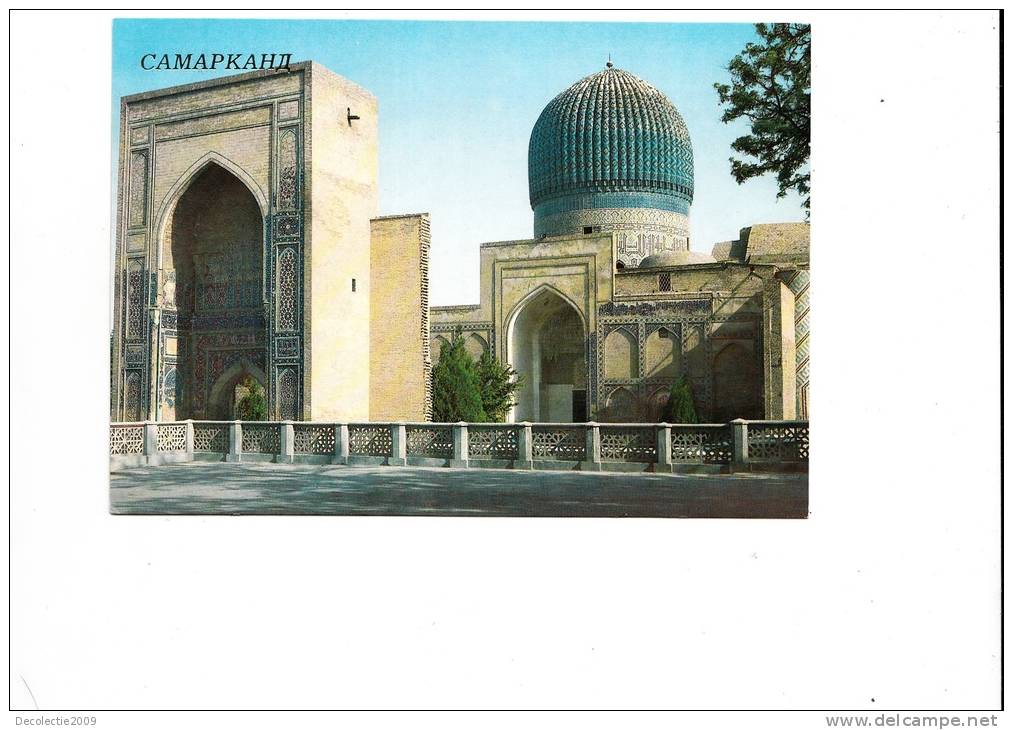 ZS17231 Samarkand Gur Amir Mausoleum   Not Used Good Shape - Usbekistan
