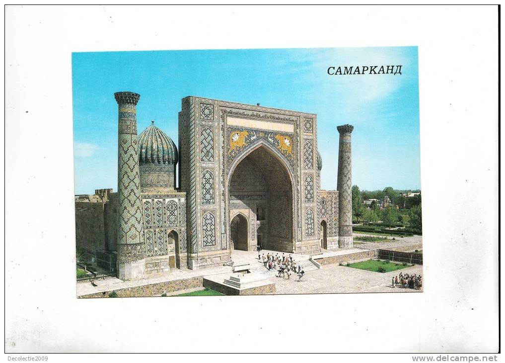 ZS17236 Samarkand Registan Square Not Used Good Shape - Uzbekistan