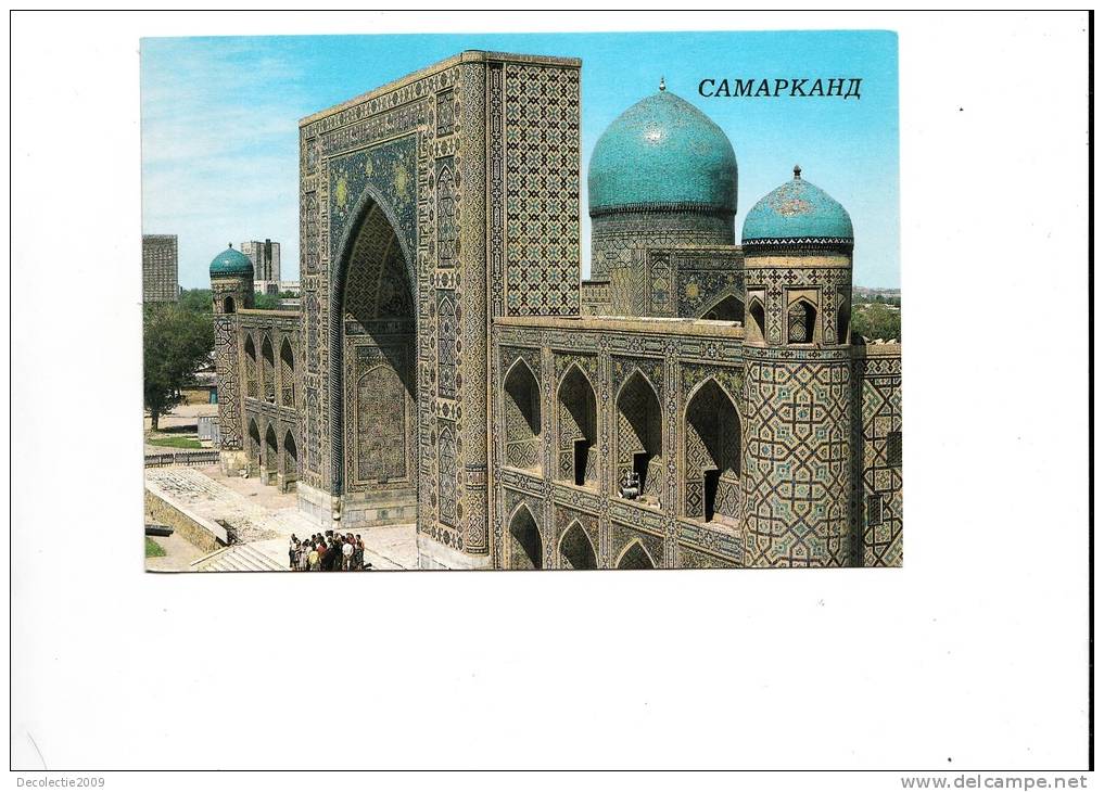 ZS17237 Samarkand Registan Square Not Used Good Shape - Uzbekistan