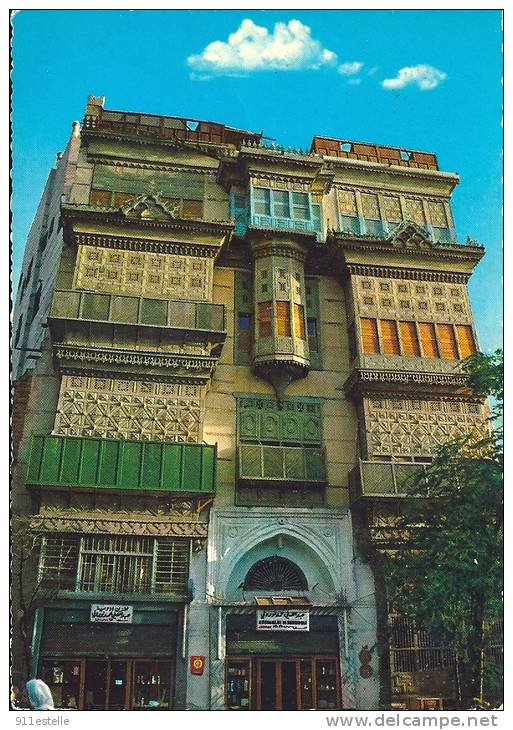 Yemen -  A HOUSE IN OLD JEDDAH - Yemen