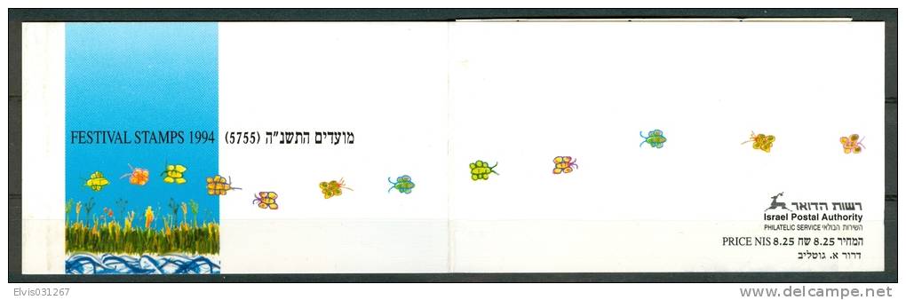 Israel BOOKLET - 1994, Michel/Philex Nr. : 1310-1312, - MNH - Mint Condition - Booklets