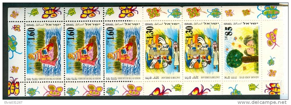 Israel BOOKLET - 1994, Michel/Philex Nr. : 1310-1312, - MNH - Mint Condition - Booklets