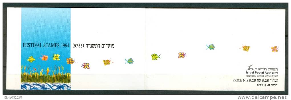 Israel BOOKLET - 1994, Michel/Philex Nr. : 1310-1312, - MNH - Mint Condition - Booklets