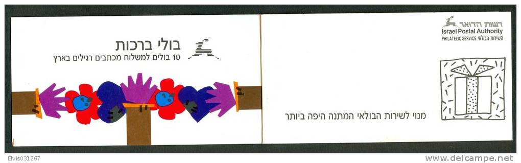 Israel BOOKLET - 1991, Michel/Philex Nr. : 1184, - MNH - Mint Condition - Booklets