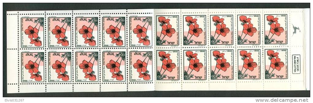 Israel BOOKLET - 1992, Michel/Philex Nr. : 1217, Type D : Flowers Facing Out - MNH - Mint Condition - Booklets