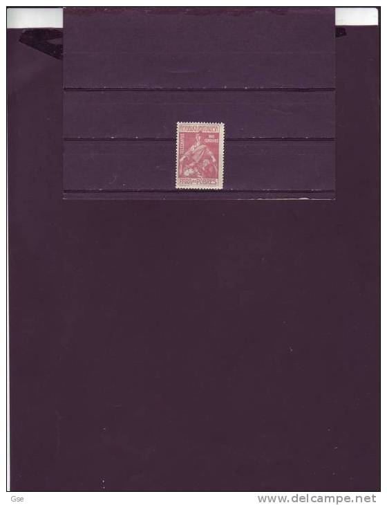 PORTOGALLO  1915 - Yvert  1* -  Telegrafo (L) - Unused Stamps