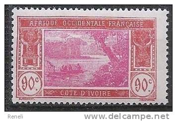 Cote  D´ Ivoire  N°  81  X - Autres & Non Classés