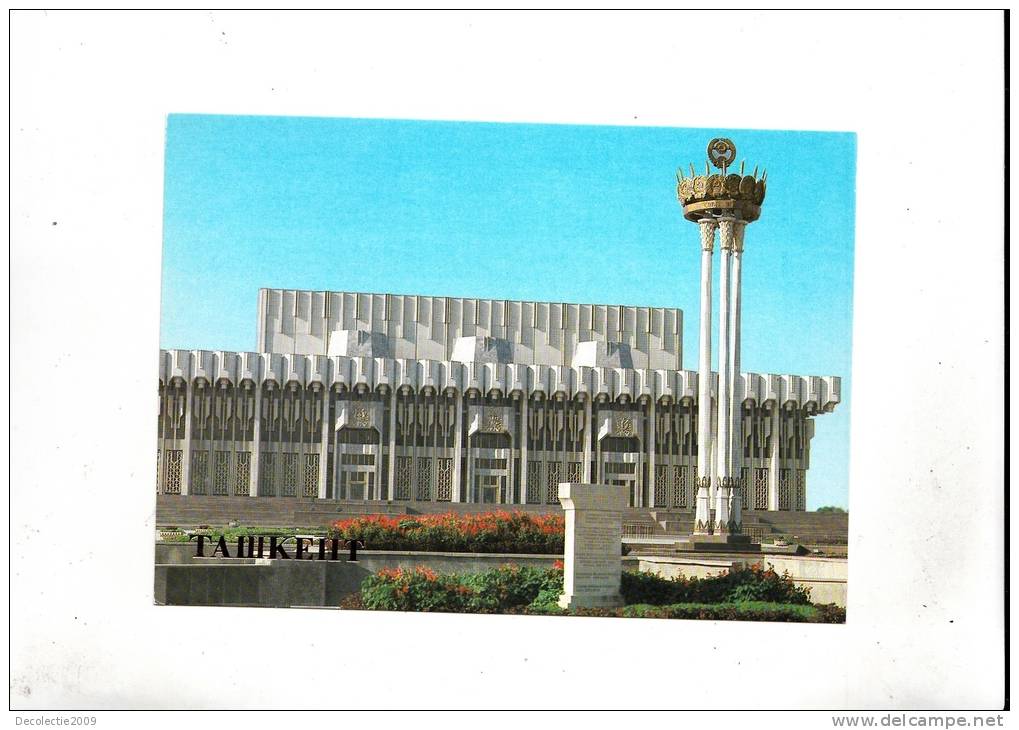 ZS17244 Palace Of Friendship Of The Peoples Of The URSS Tashkent  Not Used Perfect Shape - Usbekistan