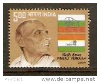 India 2009 Famous People Pingali Venkaiah Gandhi Spinning Wheel Flag Nehru 1v MNH Inde Indien - Mahatma Gandhi