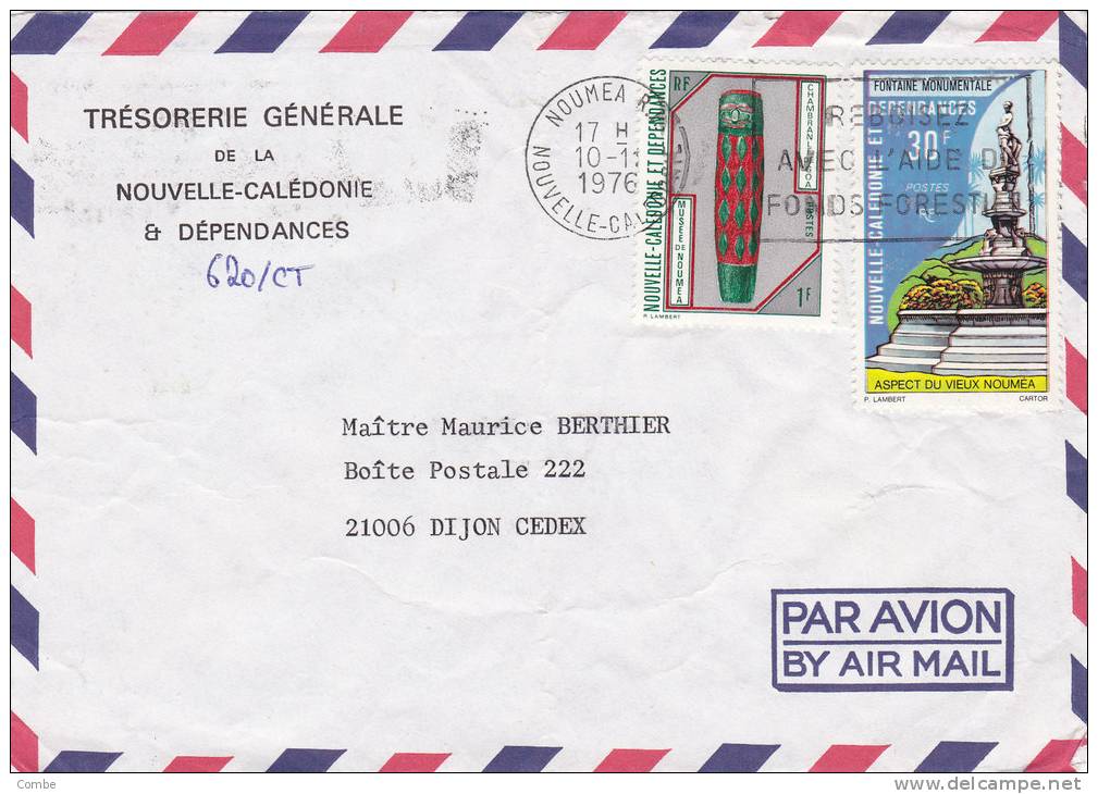 Belle Lettre  Nouvelle Calédonie, 1976, Nouméa Pour Dijon /800 - Lettres & Documents
