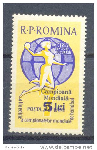 Romina Nr :  1833 ** MNH (zie Scan) - Unused Stamps