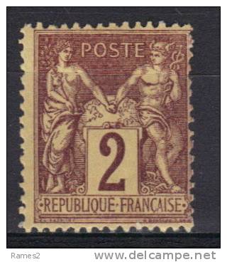 E.386  - N°  85   , **,   COTE  12.00 €,          A REGARDER - 1876-1878 Sage (Type I)