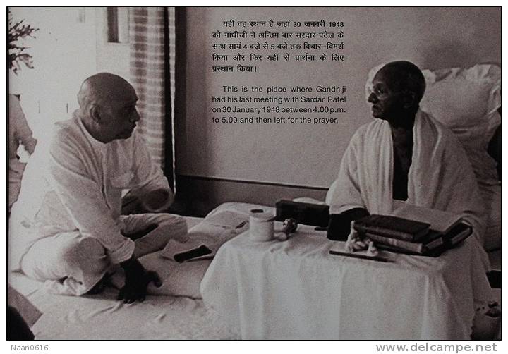 (NZ09-015  ) India Mahatma Gandhi  , Postal Stationery-Articles Postaux - Mahatma Gandhi