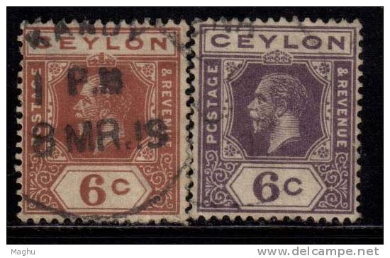 Ceylon Used  1912, KG V, 6c *  2 Diff, Shades - Ceylon (...-1947)