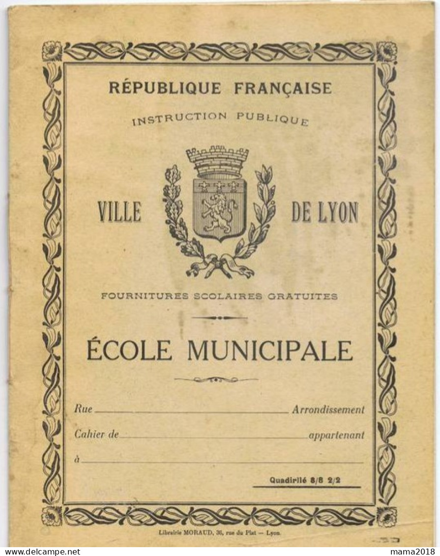 Cahier  D'ecolier  Vierge    Ecole Municipale De Lyon    Approuvé  E  HERRIOT - Andere & Zonder Classificatie