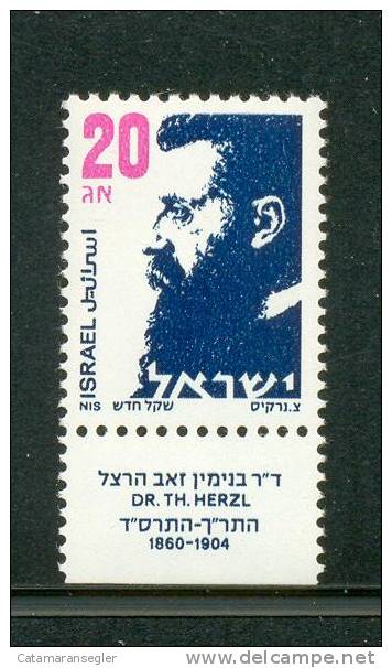 ISRAEL 1986  Michel/Philex 1021  20A. Theodor Herzl  - NO PH - Postfrisch, Bale SB 14-II  - No-Ph- MNH - Neufs (avec Tabs)