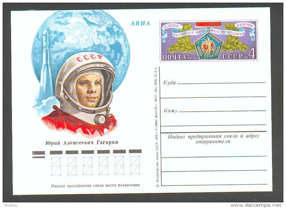 RUSSIA USSR,  COSMONAUT GAGARIN , POSTAL STATIONERY POSTCARD  1976 - UdSSR