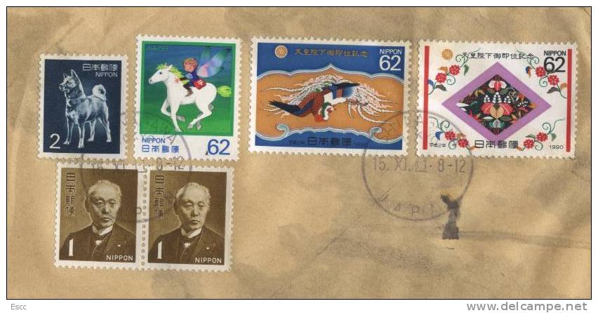 Used Cover With Stamp      From Japan To Bulgaria - Nuevos