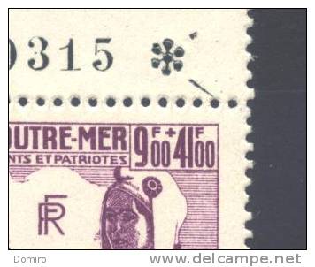 FR D'Outre-Mer 64-cu  ** (MNH)    "Barre Centrale De"E" De "MER" Barrée"    En Coin De Feuille - Otros & Sin Clasificación
