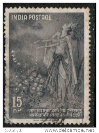 INDIA   Scott #  329  VF USED - Oblitérés