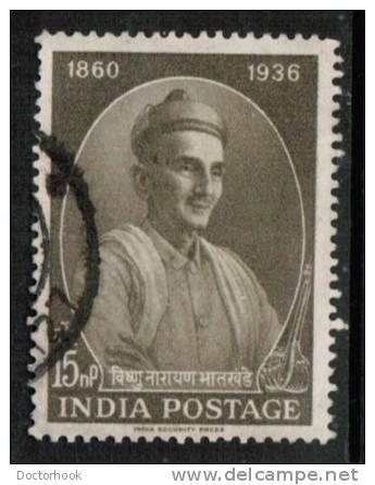 INDIA   Scott #  344  VF USED - Oblitérés