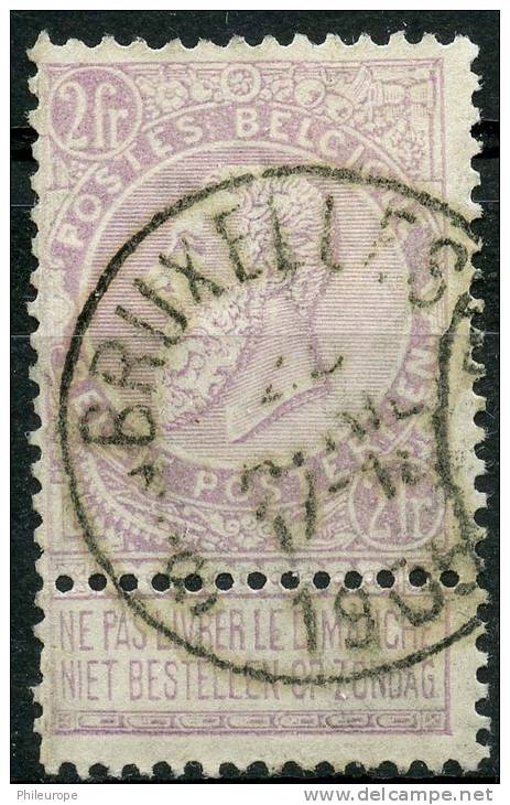 Belgique (1893) N 67 (o) - 1893-1900 Schmaler Bart