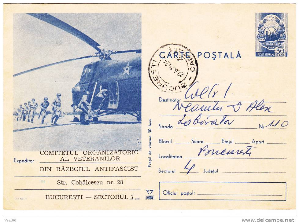 HELICOPTERES - ROMANIAN ARMY 1974,ENTIER POSTAL,STATIONERY CARD,ROMANIA. - Hélicoptères