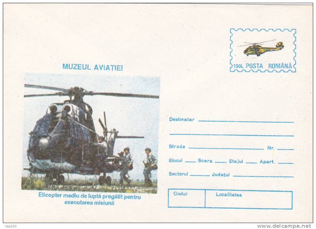 HELICOPTERES - ROMANIAN ARMY 1996,ENTIER POSTAL,STATIONERY COVER,UNUSED,ROMANIA. - Elicotteri