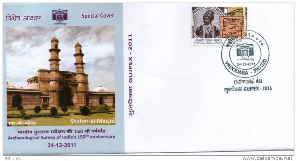 India 2011 City Mosque Archaeological Survey Architecture Stamp On Stamp Special Cover Inde Indien # 6702 - Mosques & Synagogues