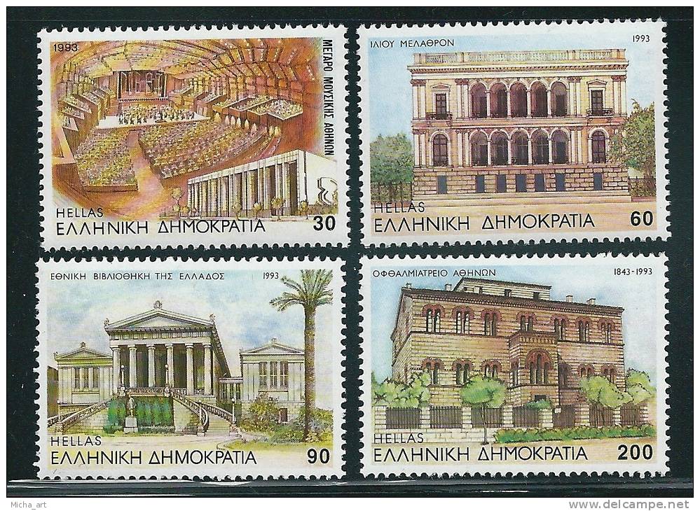 Greece 1993 Buildings Of Athens Set MNH ** S00011 - Neufs