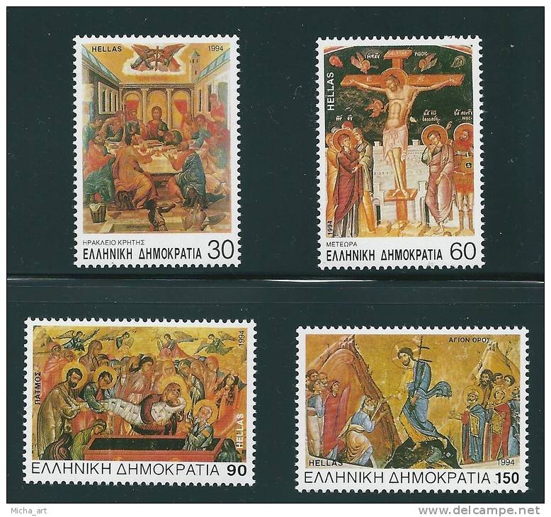 Greece 1994 Passions Of Christ Set MNH ** S00013 - Ongebruikt