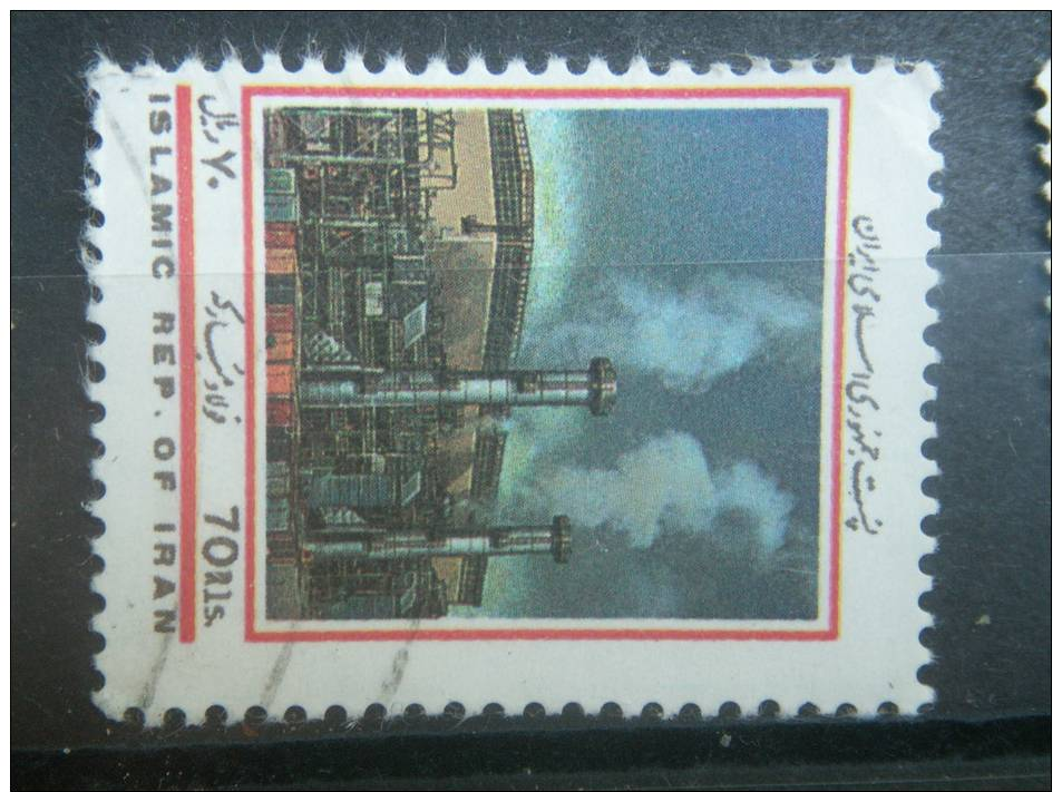 IRAN, 1997, Used 70r, Steel Plant, Scott 2714 - Iran