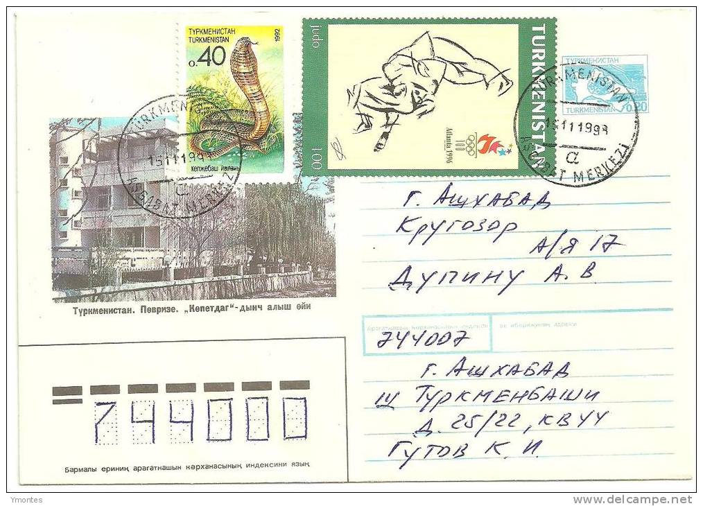 Cover Turkmenistan 1996( Snake + Atlanta 1996 Stamps) - Turkmenistán