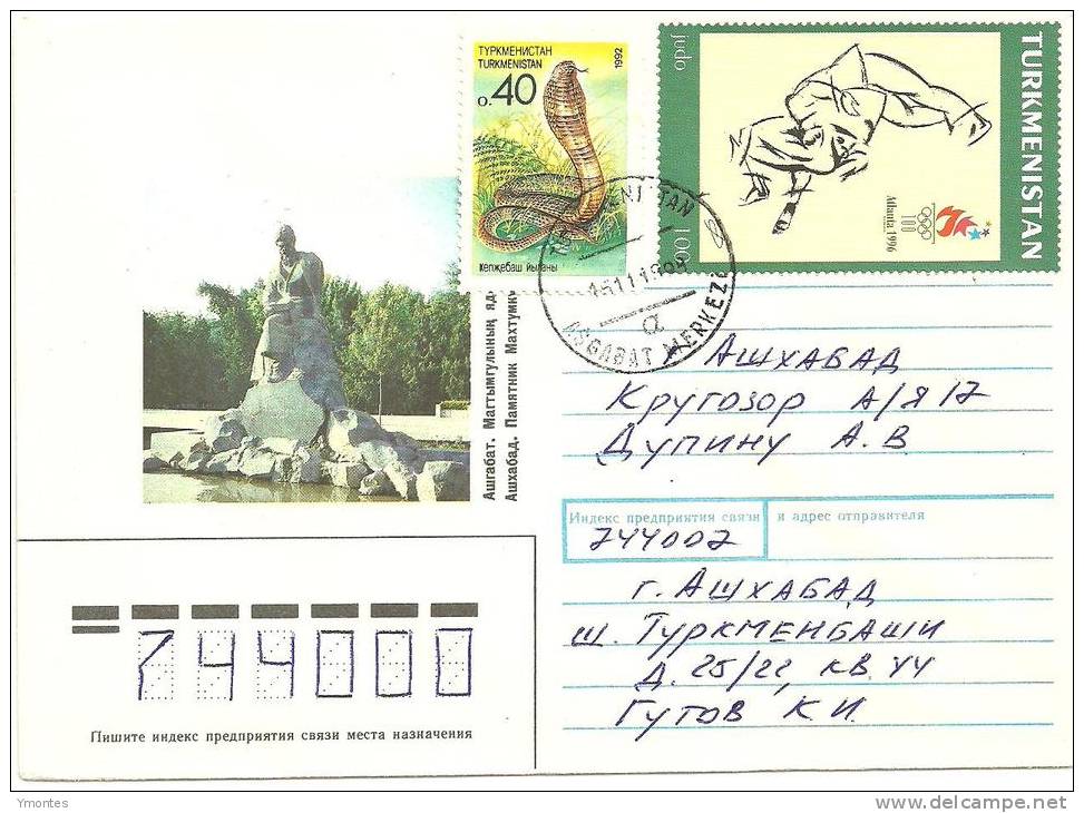 Cover Turkmenistan 1996( Snake + Atlanta 1996 Stamps) - Turkmenistán