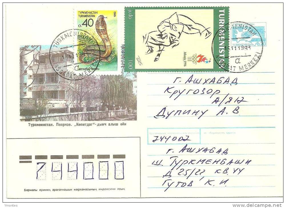 Cover Turkmenistan 1998( Snake + Atlanta 1996 Stamps) - Turkmenistan