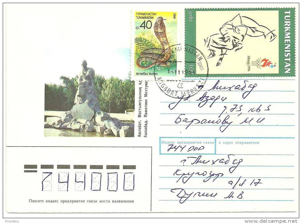 Cover Turkmenistan 1998( Snake + Atlanta 1996 Stamps) - Turkménistan